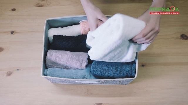 Как правильно складывать полотенца? ТОП-4 простых способа сложить полотенце