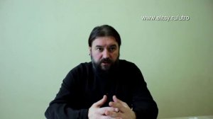 О причастии. о. Андрей Ткачев