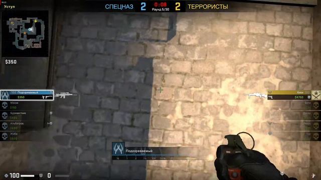 2018 12 16 14 44 смотреть онлайн