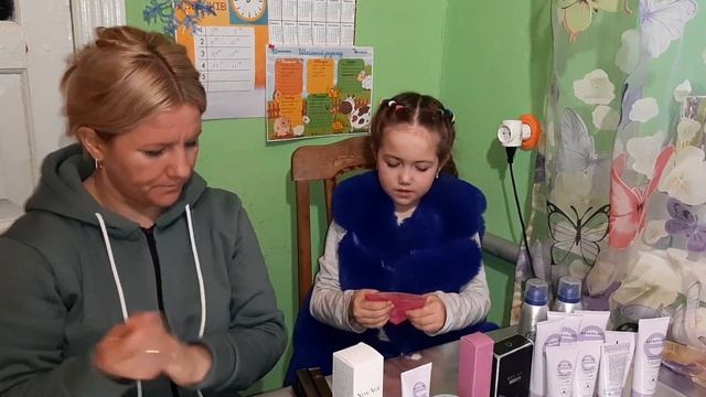 Заказ по каталогу №2 2023 Орифлейм - наши покупки и впечатления) смотреть онлайн