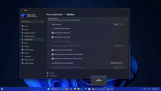 Windows 11 23H2 Update: New Features + Download (If Not Showing) смотреть онлайн