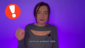 #ЛЕВ, КАК НЕ НАДО ВЕСТИ СЕБЯ С НИМИ, #ЭГО ЛЬВА, ДЕВУШКА #ЛЕВ РОСКОШЬ, #МУЖЧИНА ЛЕВ