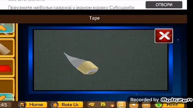 101 free new room escape game level 19 walkthrough смотреть онлайн