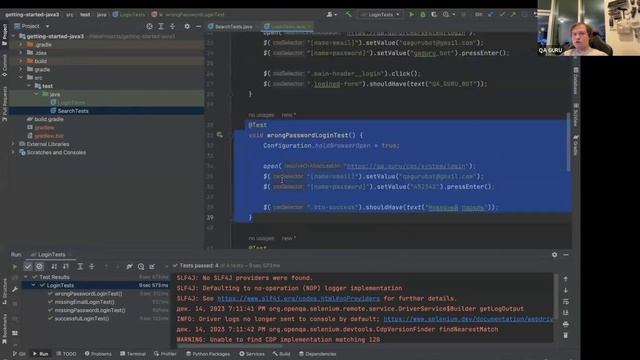 QA.GURU 24-ый поток. Станислав Васенков. «Вводное занятие. Сразу к практике!» смотреть онлайн