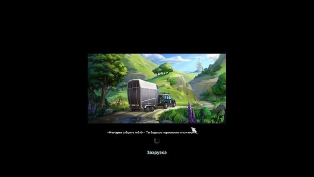 Я ЛАЙФФФФФ!!! Покупка квотерхорса) смотреть онлайн