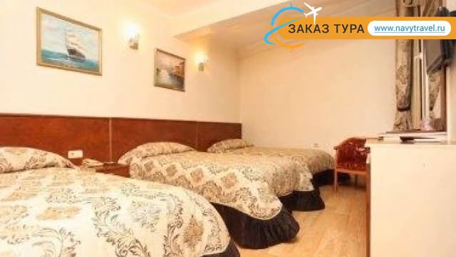 TURVAN 3 Турция Стамбул обзор  отель ТУРВАН 3 Стамбул видео обзор