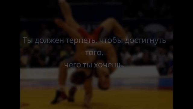 Adler & Азамат Пхешхов -- Вольная борьба смотреть онлайн