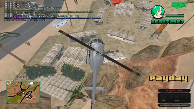 4 дома за день смотреть онлайн