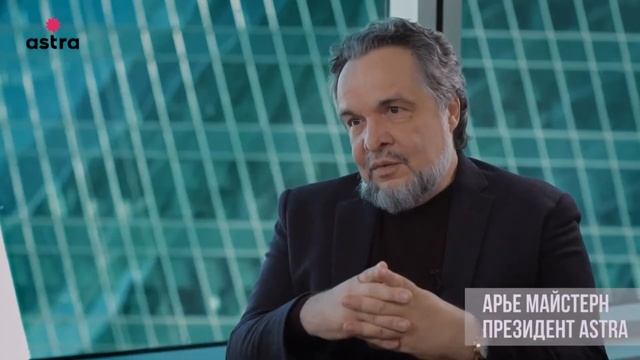 Что придает компании устойчивость? смотреть онлайн