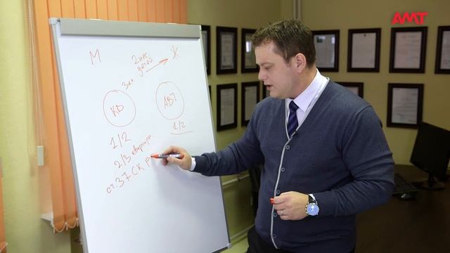 Как учитываются интересы детей при разделе имущества супругов?