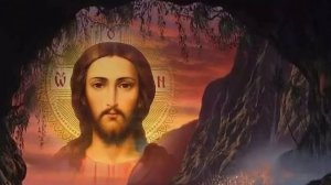 Акафист ко святому Причащению