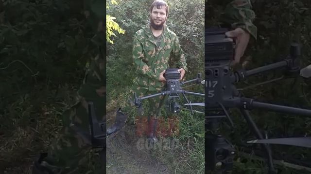 ⚡️Видео⚡️На Запорожье пойман летающий монстр⚡️