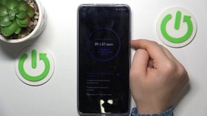 Xiaomi 13T Pro | Как включить режим энергосбережения на Xiaomi 13T Pro - Экономия энергии