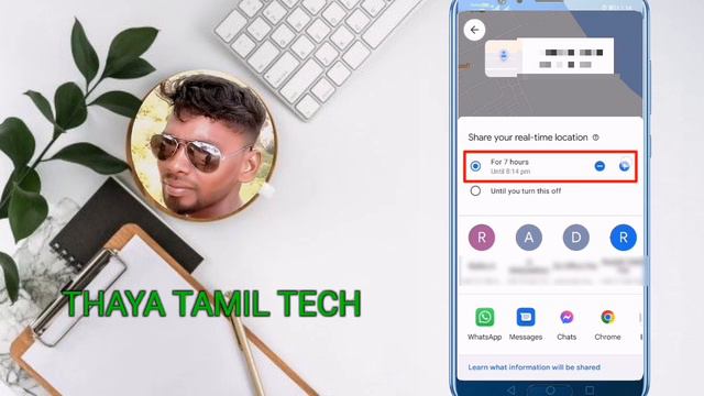 How to find missed smartphone mobile number with live location mobile miss/thaya tamil tech смотреть онлайн