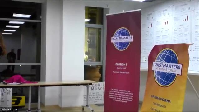 Open House 21.09.2022 смотреть онлайн