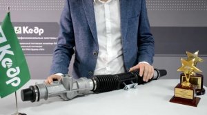 Обзор рулевой рейки «Кедр» для автомобилей ВАЗ 2110-2112.