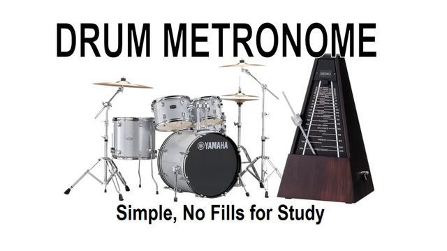 065 BPM Drum Metronome Simple, No Fills For Study смотреть онлайн