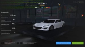 ПРОДАЛ VOLKSWAGEN POLO И КУПИЛ НОВУЮ МАШИНУ ! | AMAZING RP - GTA CRMP