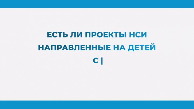 Итог недели с председателем Правительства Приморского края Верой Щербина