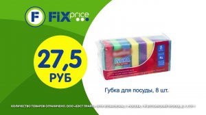 Новинки 42 недели