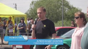 402 метра за 10 секунд. Гонки на скорость устроили в минувшие выходные в Благовещенске.