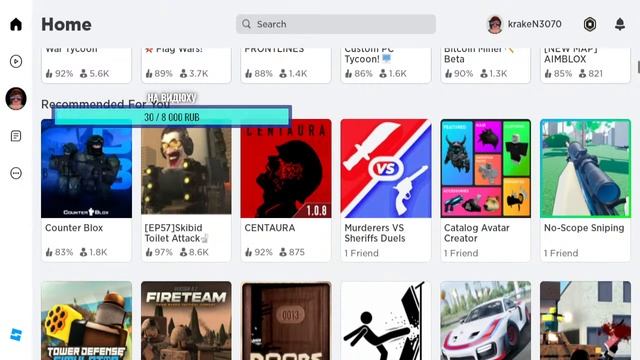 играем в роблокс день рождения скуфна смотреть онлайн