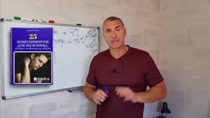 5 простых ТЕХНИК, чтобы СОБЛАЗНИТЬ мужчину ПО ТЕЛЕФОНУ