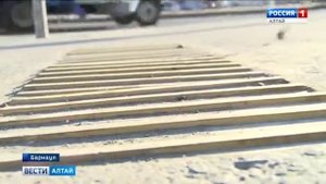 Помогает ли тактильная плитка слепым   Алтай