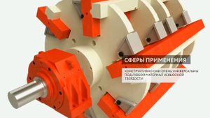 Роторная дробилка (обзор, устройство, преимущества, работа). Роторные измельчители.