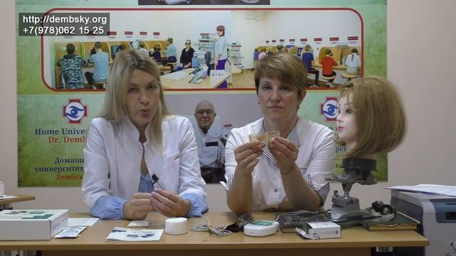 #24 электрофорез в домашних условиях. Виды электрофореза.