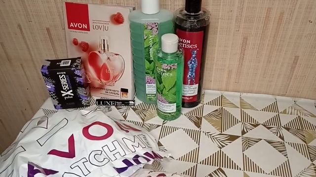 Заказ Avon 6/2023 / пакет-сюрприз смотреть онлайн