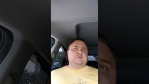 Настройка кресла водителя Chery Tiggo 8 pro