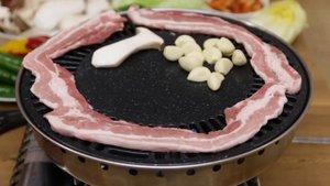 Самгепсаль