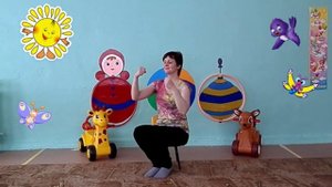 Зарядка вместе с мамой  Мы в автобусе сидим