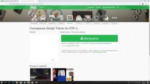 FATAL: Can't find native 0x477D9DB48F889591. РЕШЕНИЕ ПРОБЛЕМЫ ПРИ ЗАПУСКЕ GTA 5