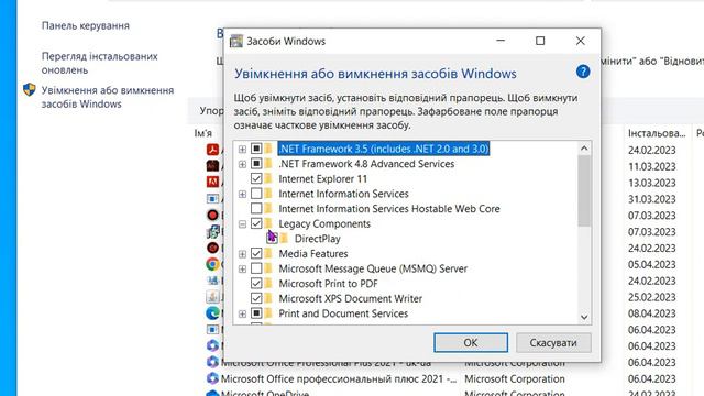 Как запустить Age of Empires 3? смотреть онлайн