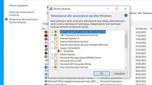 Как запустить Age of Empires 3?