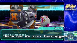 Kirby Planet Robobot - Прохождение #7(Гвоздь ПРОГРАММЫ)