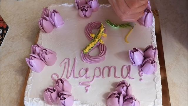 Торт с цветами из крема Украшение торта ТЮЛЬПАНАМИ НАРЦИССАМИ и МИМОЗОЙ. Белково заварной крем
