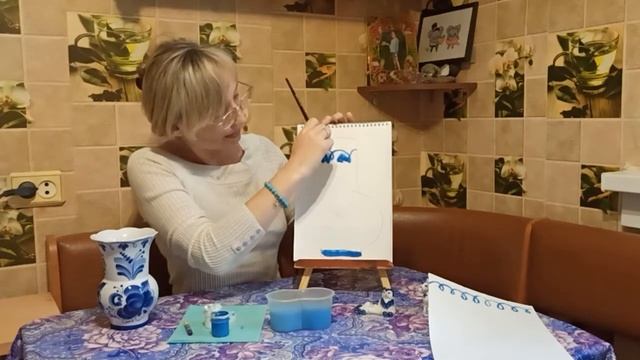 Рисуем Гжель 5+