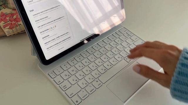 ФАВОРИТЫ МЕСЯЦА: косметика, одежда, техника смотреть онлайн