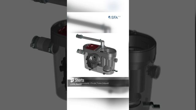 Специально для вас - SFA SANIACCESS 2 бытовой канализационный насос измельчитель смотреть онлайн