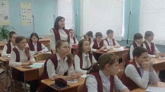 Урок биологии в 6 классе учитель Маршева О.Ю. смотреть онлайн