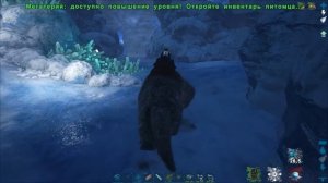 Сложные Артефакты и Босс Дракон - ARK Survival Evolved Island Выживание #18