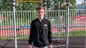 Обучалка на Импульсо | Impulso на Турнике