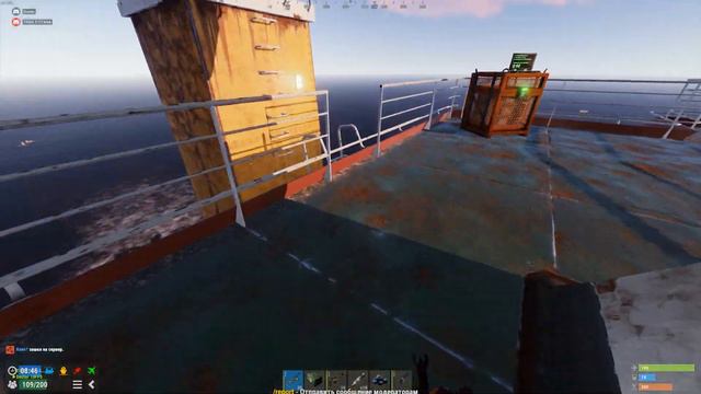 Очень везучий вайп в RUST смотреть онлайн
