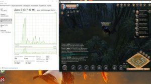 фризы лаги Albion Online lags freeze