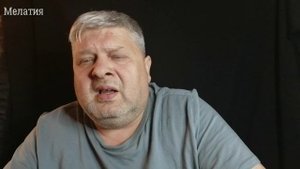 Два измерения.