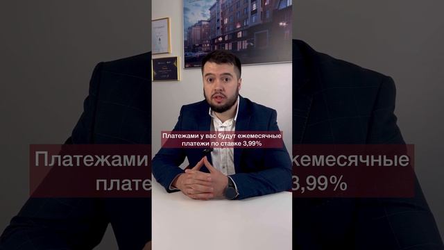 ⚡️⚡️ Только в марте! Акция отложенный первый взнос на проекты крупнейшего застройщика СПб.