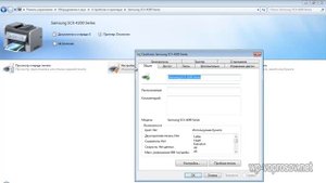 Общий доступ к принтеру с другого компьютера в локальной сети через wifi роутер